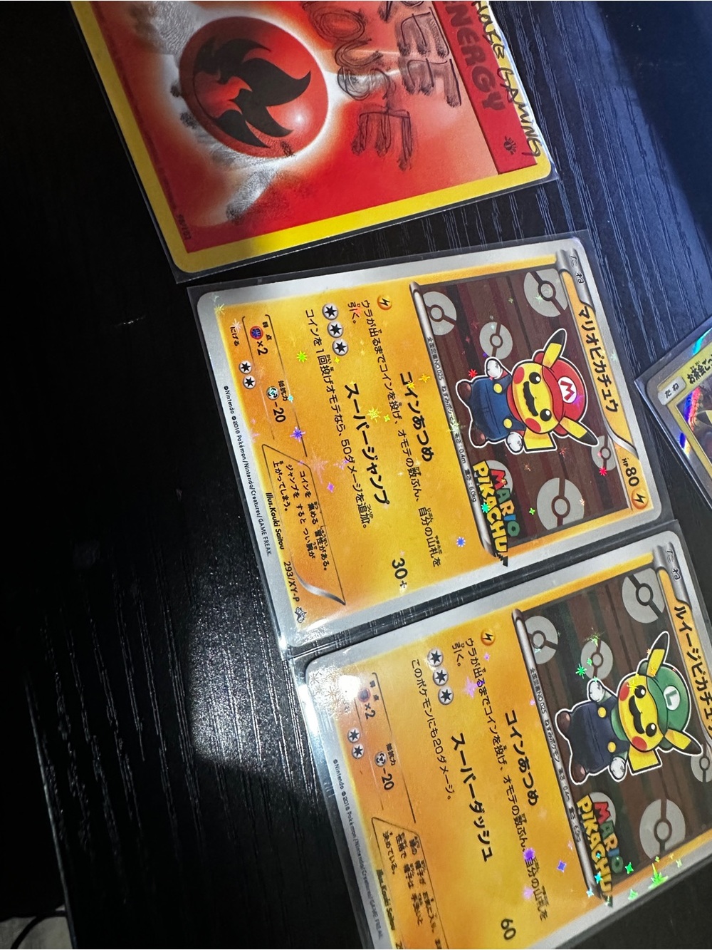 Pokemon Mario & Luigi Pikachu Holographic Promo Fanmade Japanese Cards